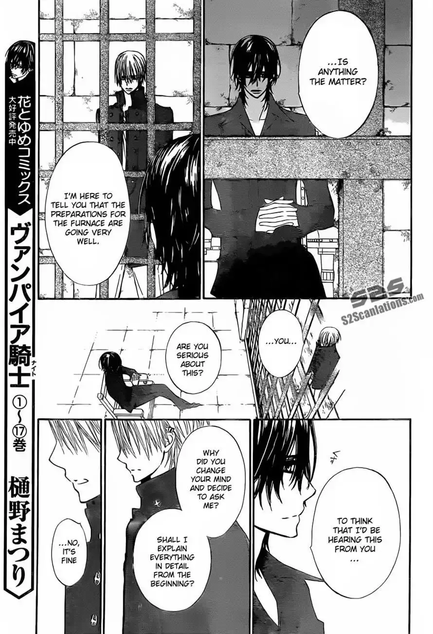 Vampire Knight Chapter 91 14